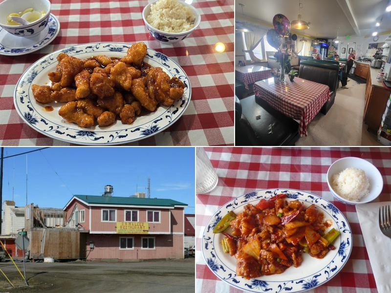Sam & Lee's Restaurant 1052 Kogiak St, Utqiagvik