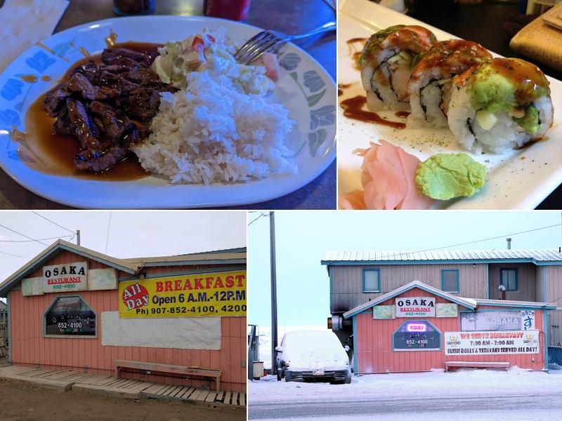 Osaka Restaurant 980 Stevenson St, Utqiagvik