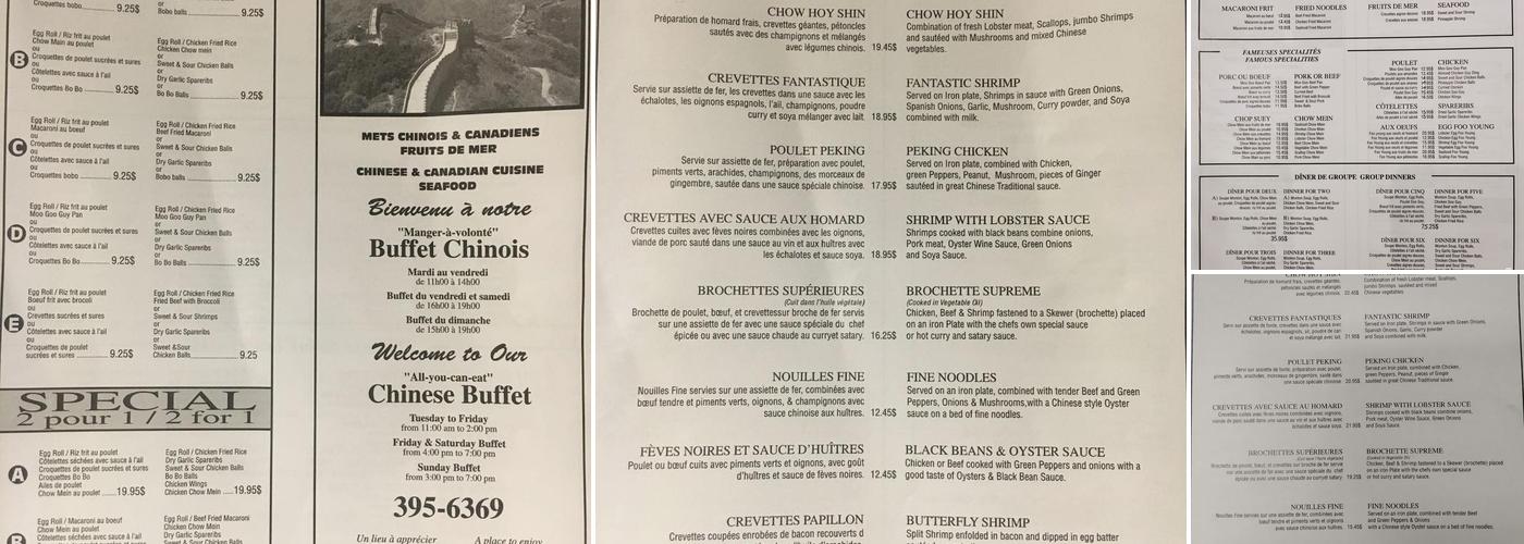 Restaurant Chinois Great Wall Menu
