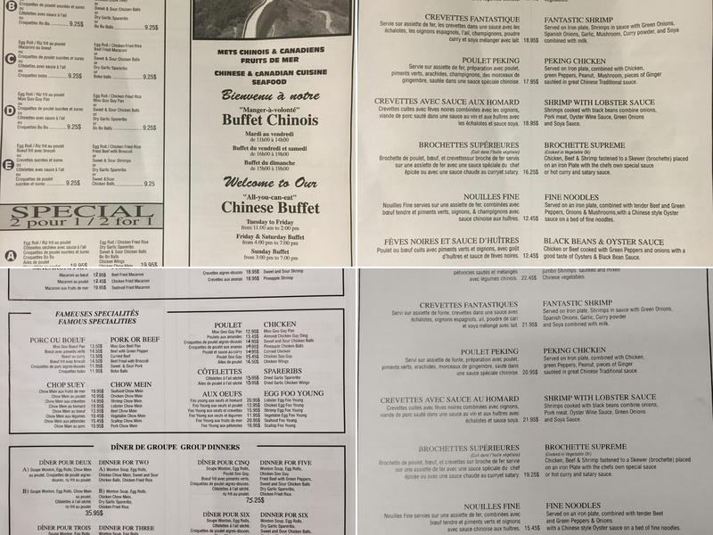 Restaurant Chinois Great Wall Menu