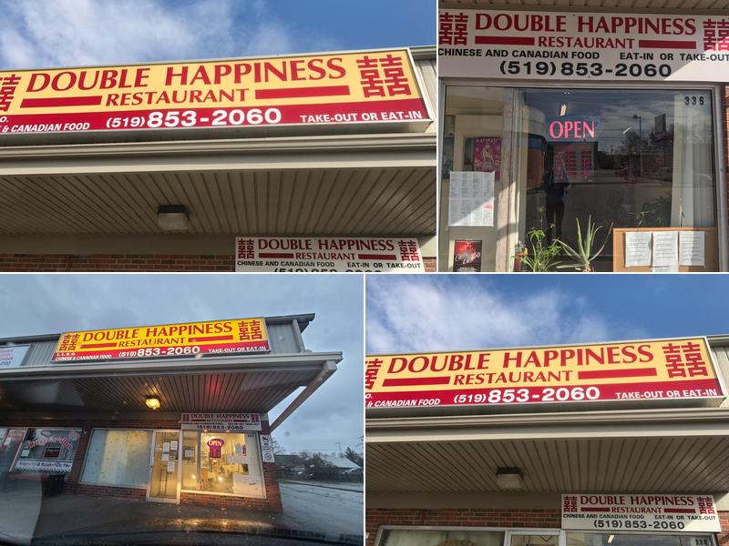 Double Happiness Restaurant