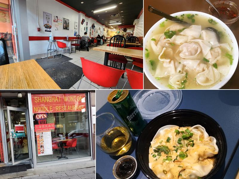 Shanghai Wonton Noodle Restaurant