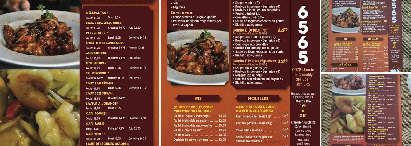 Restaurant O'Wok Menu