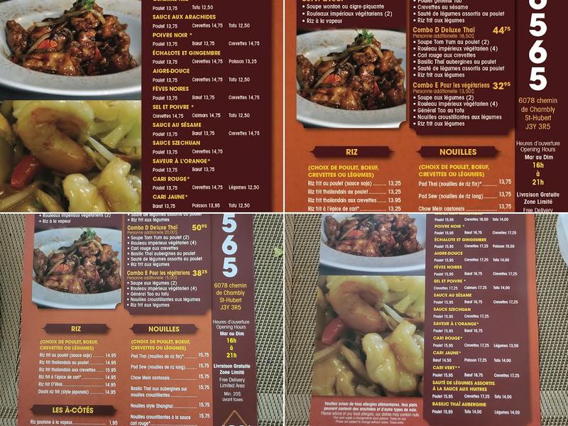 Restaurant O'Wok Menu