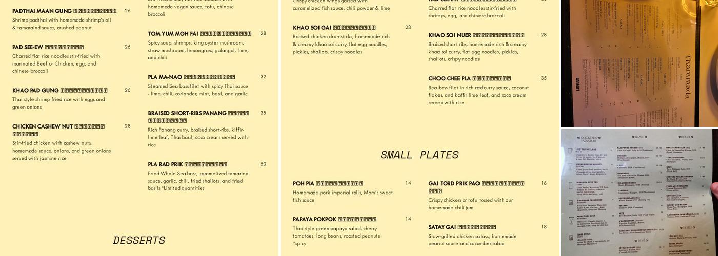 Thammada Menu