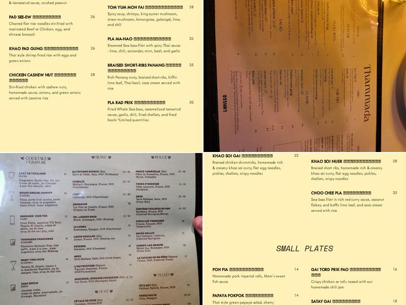 Thammada Menu