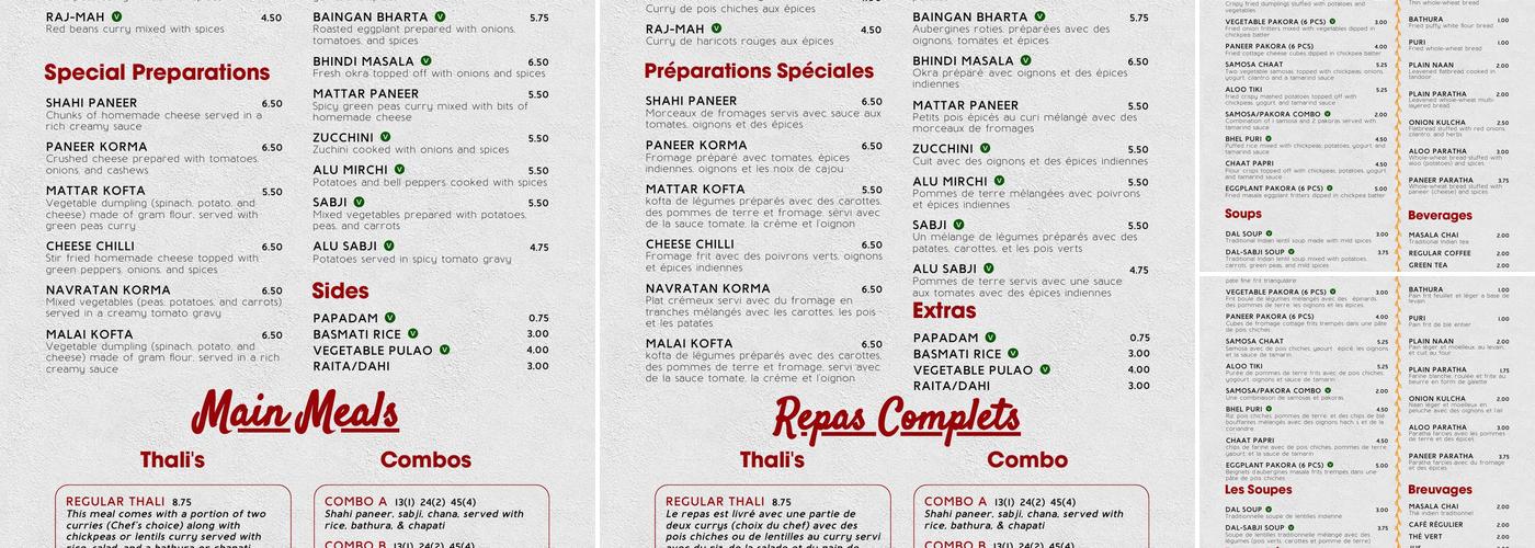 Pushap Menu