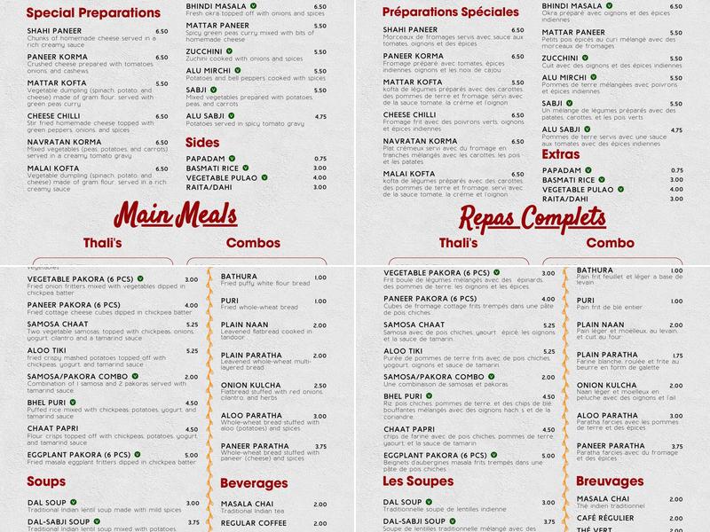 Pushap Menu
