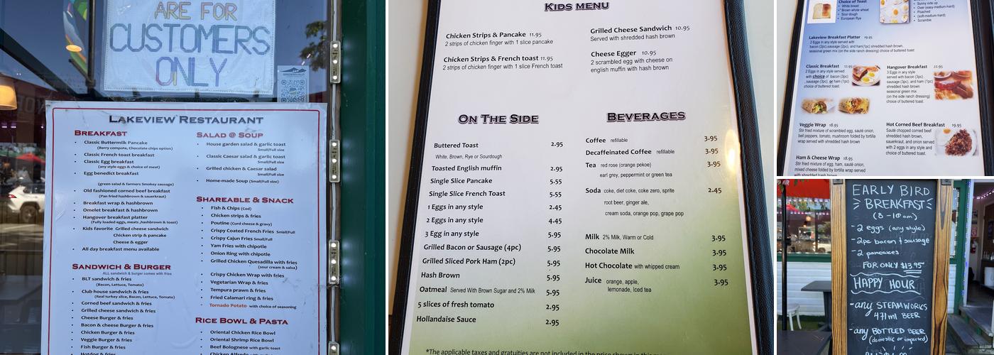Lakeview Restaurant Menu