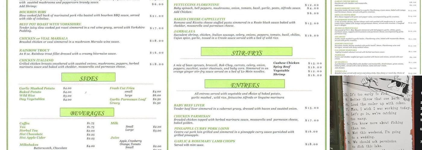 Dragonfly Menu