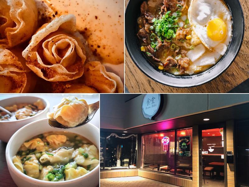 Aroma Bistro 741 St Mary's Rd Unit 7, Winnipeg