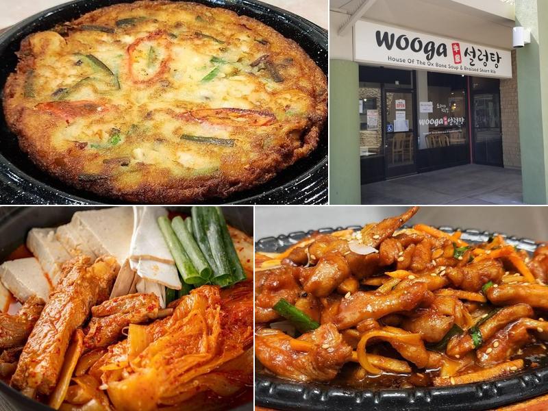 Wooga Sullungtang 1630 W Redondo Beach Blvd Ste#22, Gardena