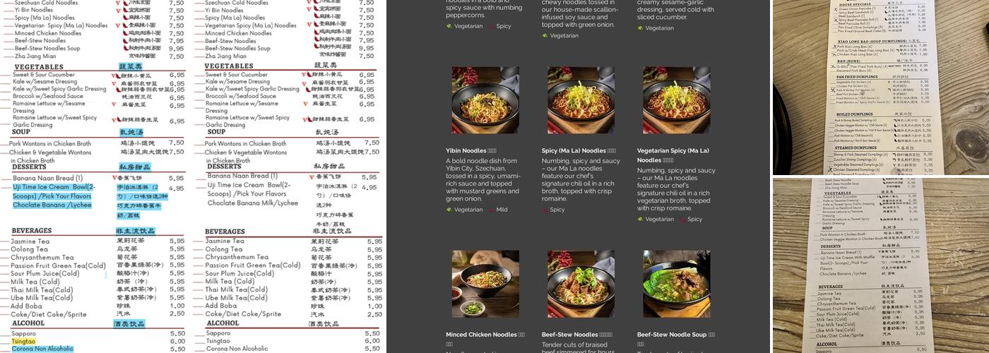 Dough Zone Dumpling House Cupertino Menu