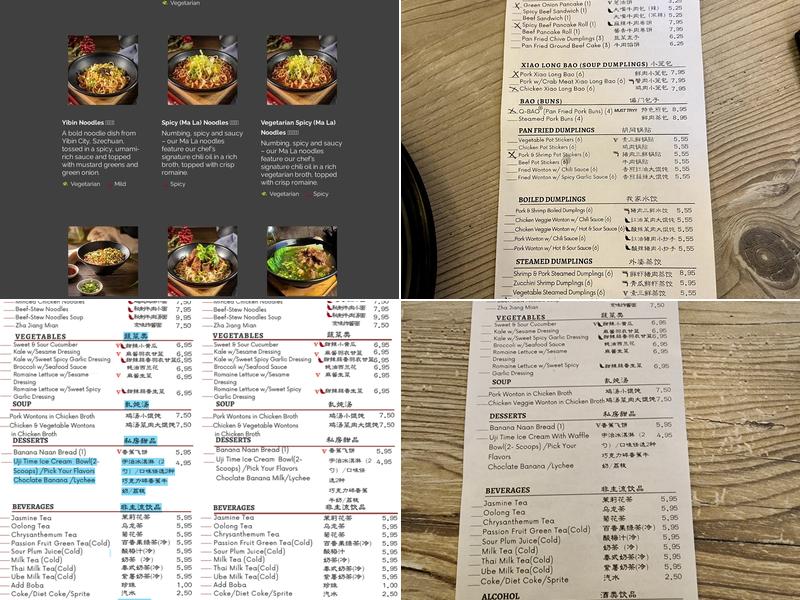 Dough Zone Dumpling House Cupertino Menu