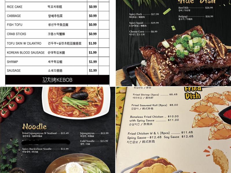 Big Rice Korean Cuisine Menu