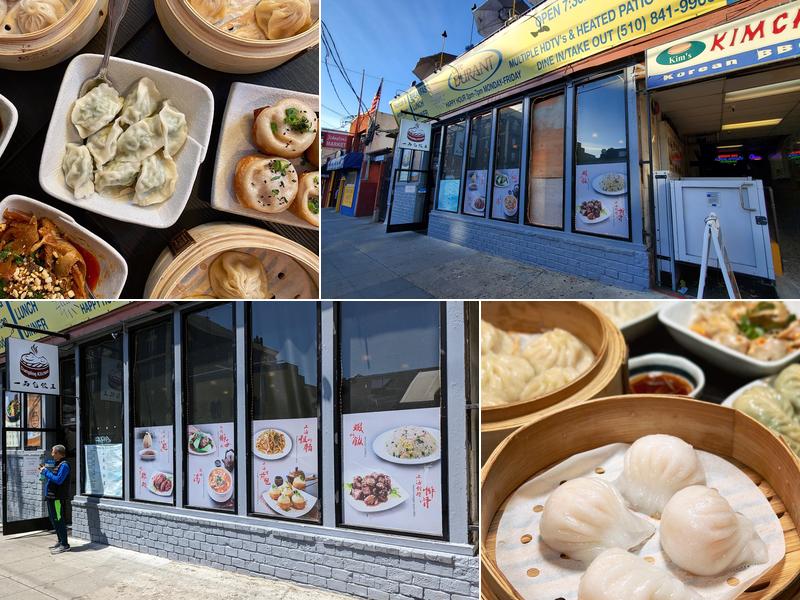 Dumpling Kitchen