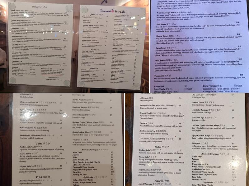 Ramen Hiroshi Alameda Menu