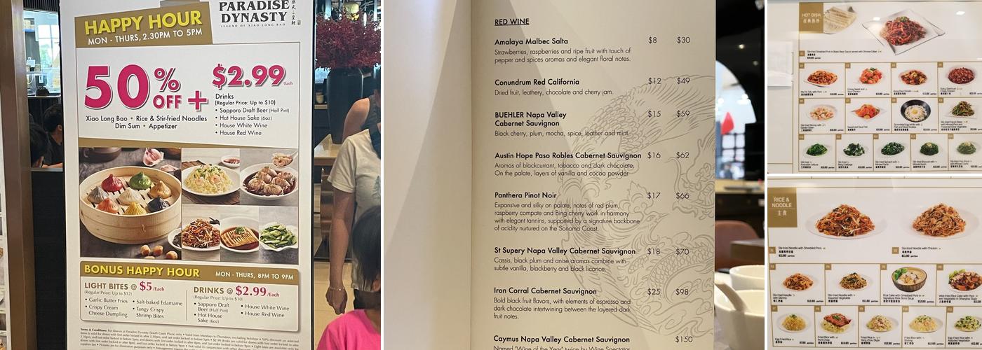 Paradise Dynasty Menu