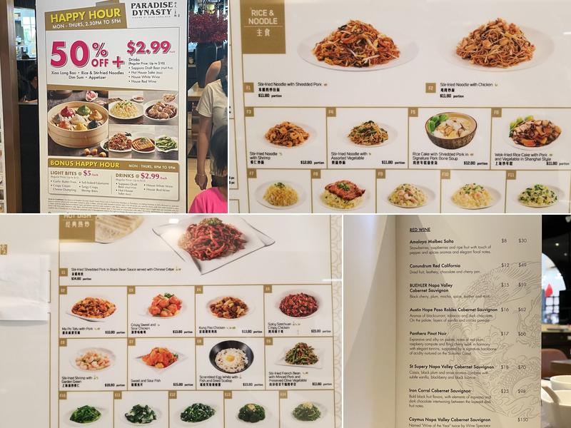 Paradise Dynasty Menu