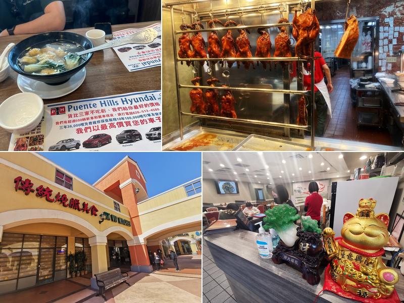 Hong Kong VIP Kitchen