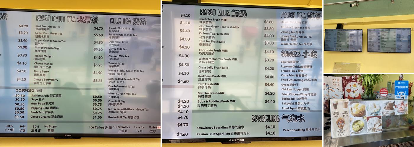 SK TEA Menu