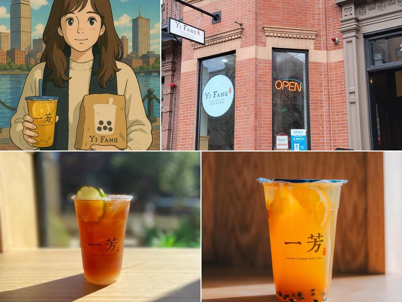 Yi Fang Taiwan Fruit Tea