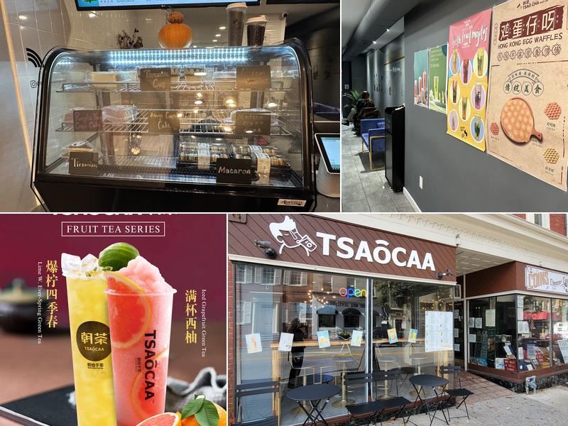 Tsaocaa Bubble tea