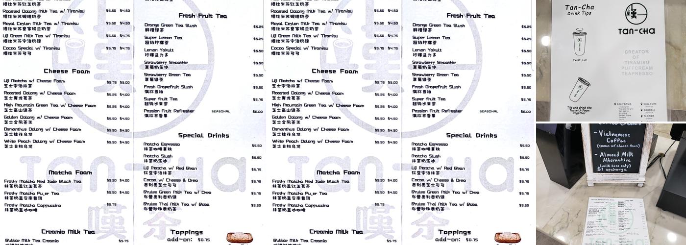 Tan-Cha Menu