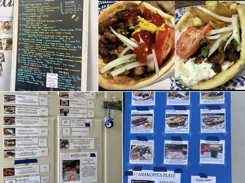 Hellenic Kitchen Menu