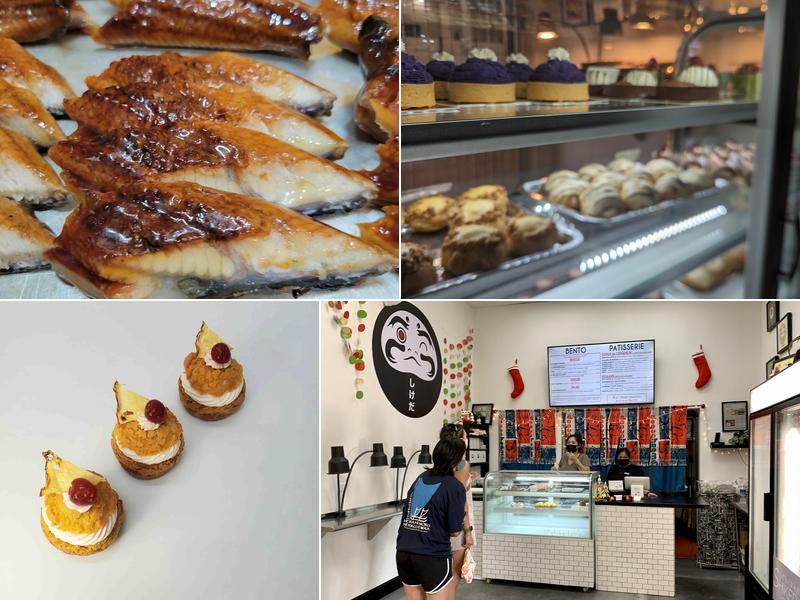 Shikeda Bento Patisserie