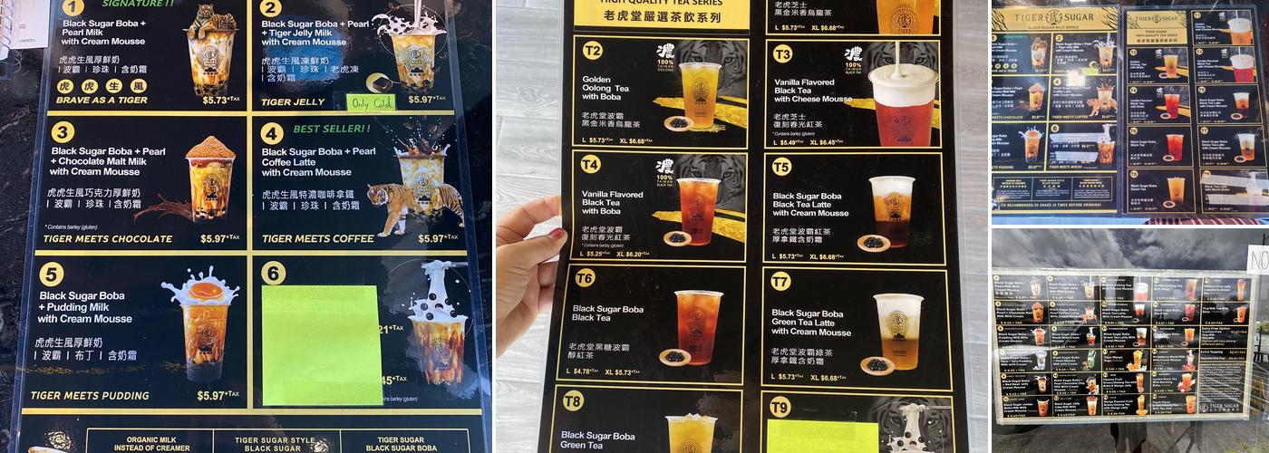 TIGER SUGAR Menu