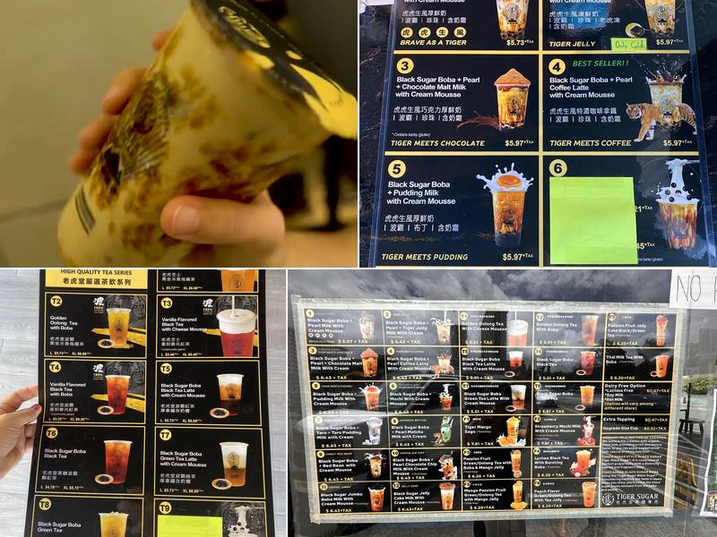 TIGER SUGAR Menu
