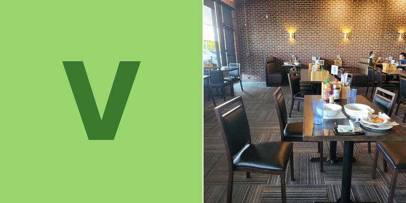 Viet Taste 2377 N Hicks Rd, Palatine