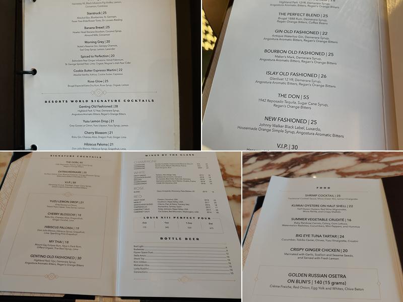 Allē Lounge on 66 Menu