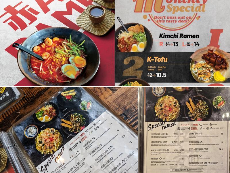 TAKI RAMEN JAPANESE NOODLE AND PUB Menu