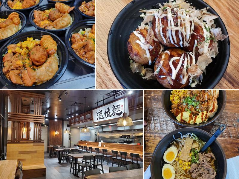 TAKI RAMEN JAPANESE NOODLE AND PUB