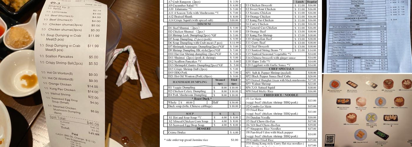 Bushi Bushi Dim Sum Place Menu