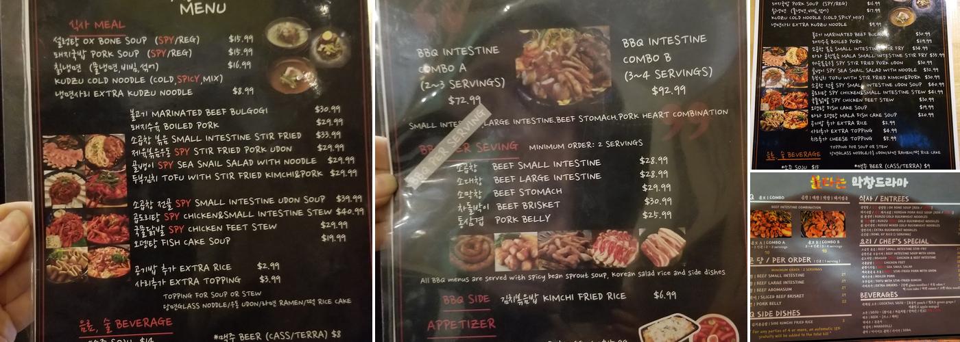 Makchang Drama Menu