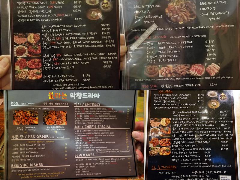 Makchang Drama Menu