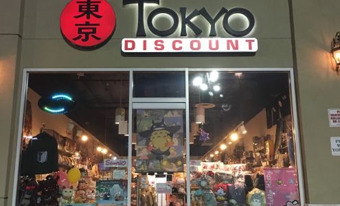 Tokyo Discount