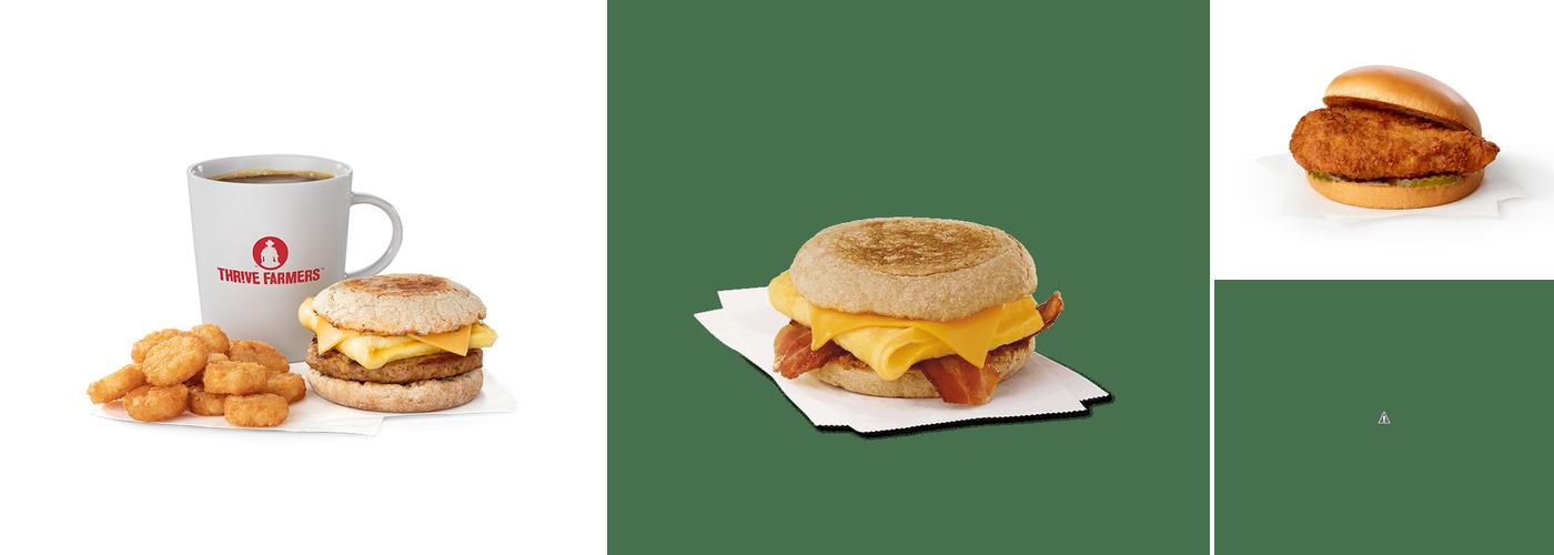 Chick-fil-A Menu