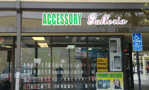 Accessory Galleria