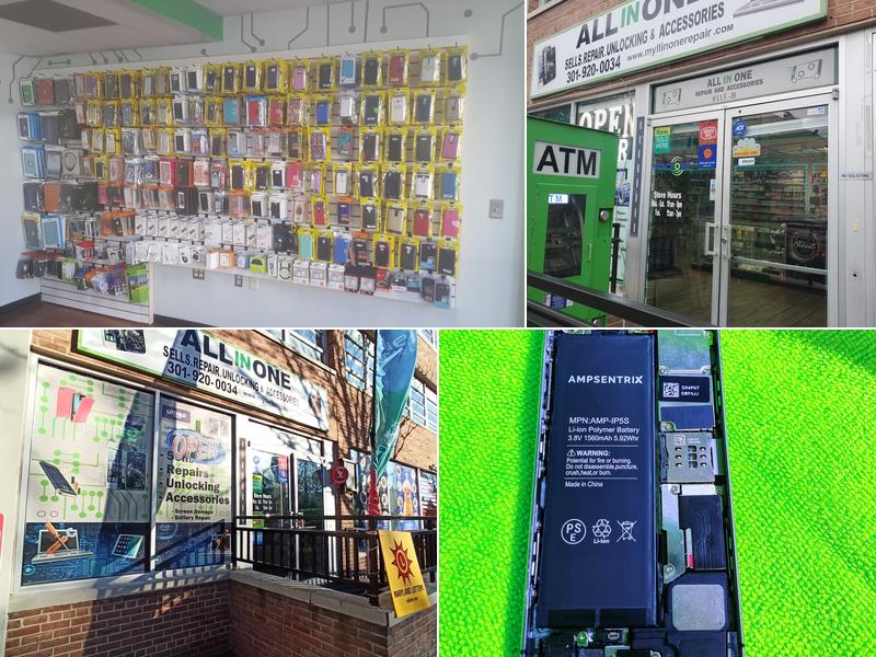 ALL-IN-ONE REPAIR AND ACCESSORIES