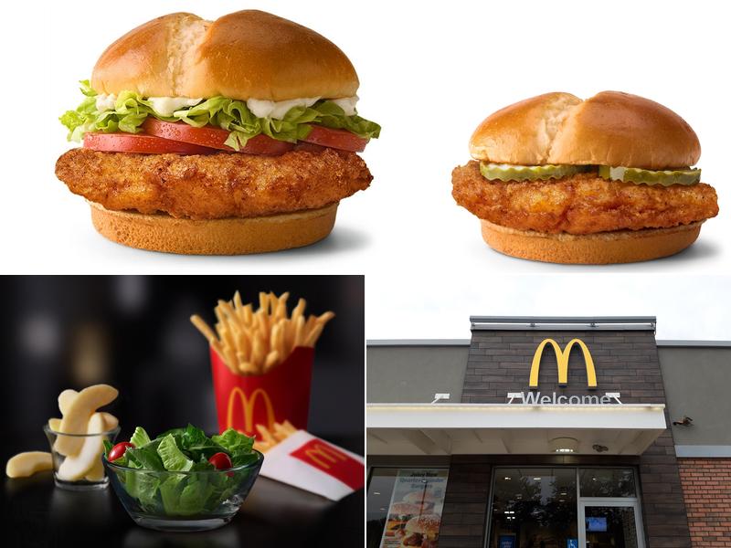 McDonald's 475 US-29, Athens