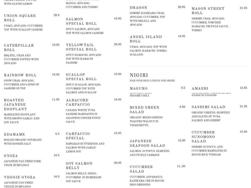Akiko's Sushi Bar Menu