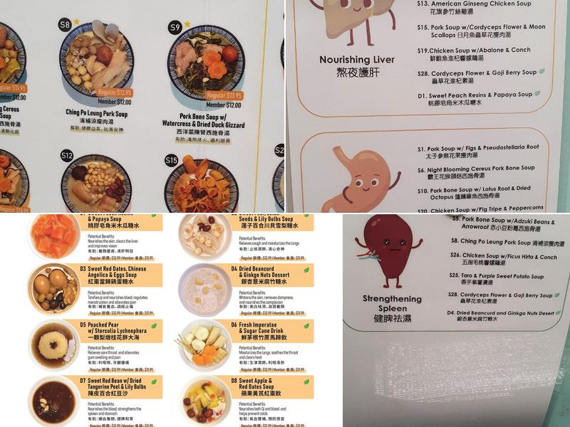 Let's Soup Menu