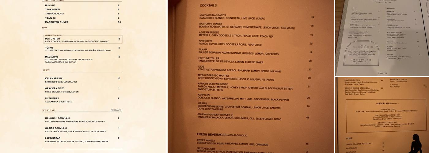 Myth Menu