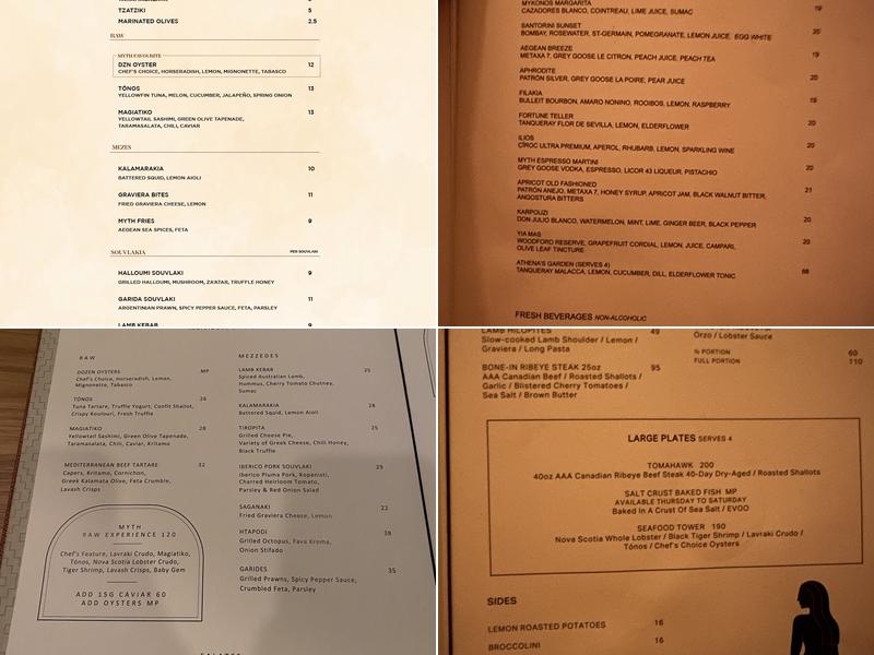 Myth Menu