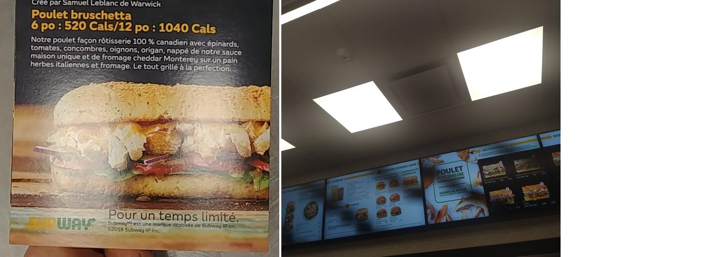 Subway Menu