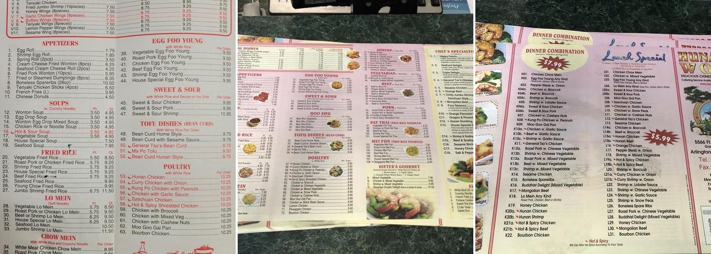 new hunan wok Menu
